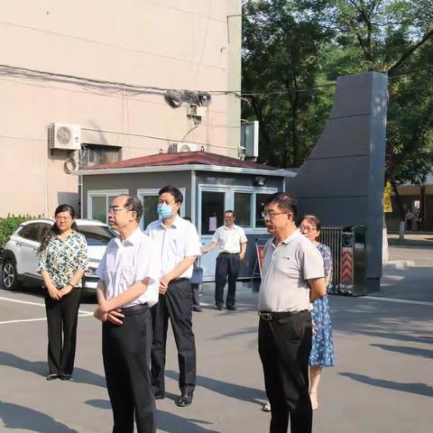 县政协领导到审计局调研工作