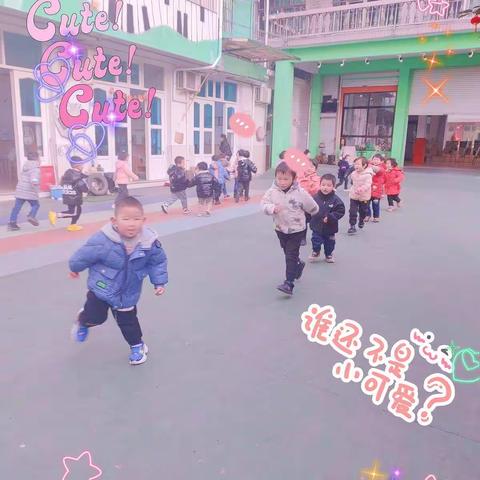 防军柽溪幼儿园 中一班快乐一周