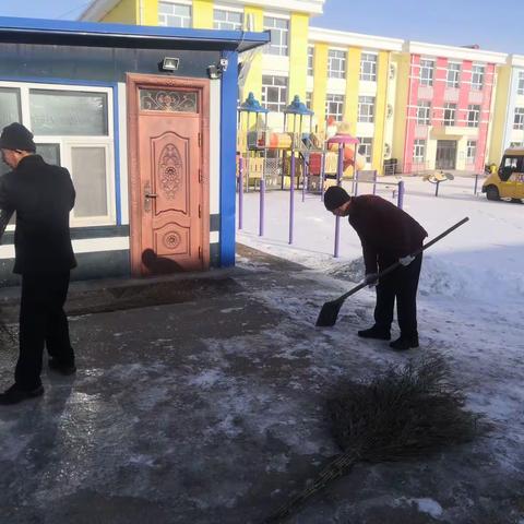 清冰雪，全校消毒，为复课做好准备