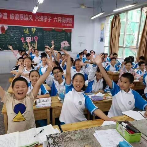 与心灵相约，与健康同行———2019年下西街中学心理健康教育活动记实