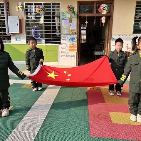 十二岭苗苗幼儿园中二班晨会——《纸的秘密»主题活动篇