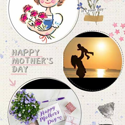 汇文中学初三2班全体52名学子 祝福母亲节日快乐!