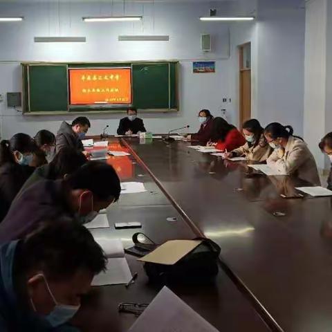 凝神聚力磨利剑   百日策马闯雄关  ----初三年级工作会简讯