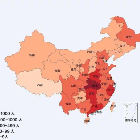 武汉加油！中国加油！——面对疫情西安市第二聋哑学校师生在行动