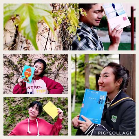 粗缯大布裹生涯  腹有诗书气自华——西安市第二聋哑学校高二年级好书推荐会