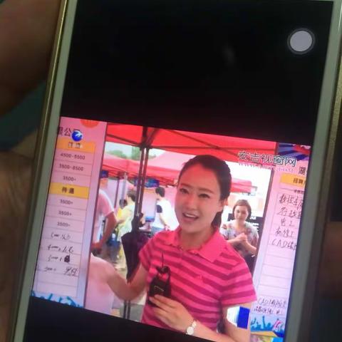 第四天 采写新闻  无纸张作业很赞👍👍👍