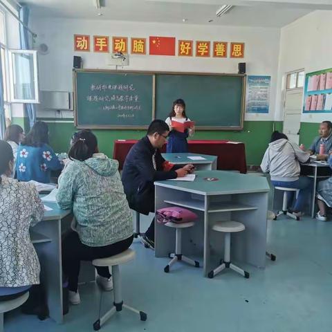 推进课题研究，提升教育质量——小学英语学科工作室“创设语言教学情景课题”课堂展示及培训活动