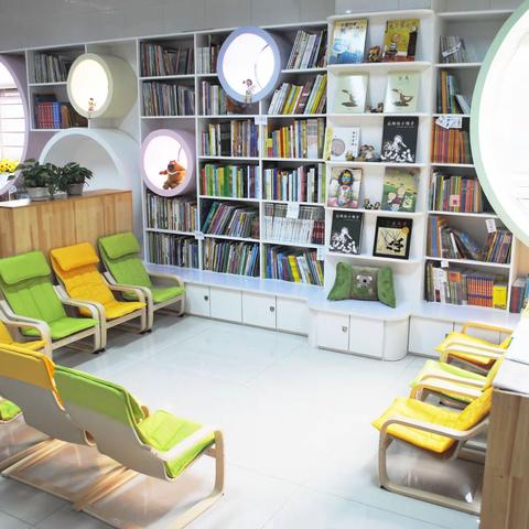 爱护生命从阅读开始