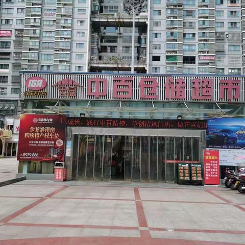 恩施区域7月舞阳坝店巡店小结