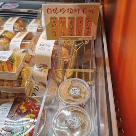 4.22北海店巡场问题及整改