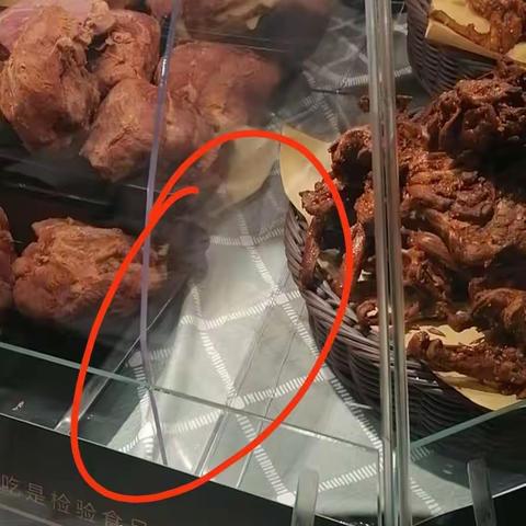 126店各门店店长联合巡场问题及整改（一）