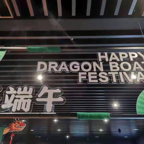 126店各门店店长联合巡场问题及整改（二）