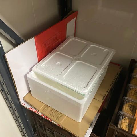 北海店生鲜处6月28日联合巡场问题及整改