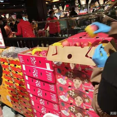 20220129北海店巡场问题及整改