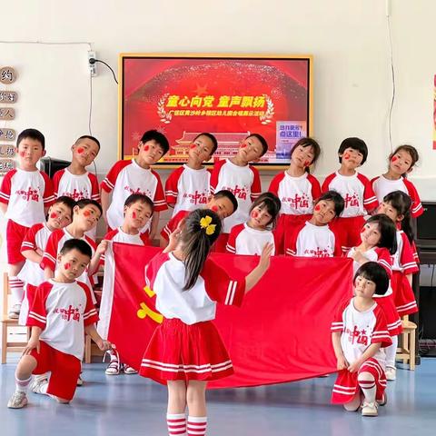 黄沙岭乡源溪小学第15周工作汇要（5月15日-5月19日）