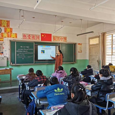 下杨小学数学组“喊你”来听课——高效数学课堂，听评共促成长