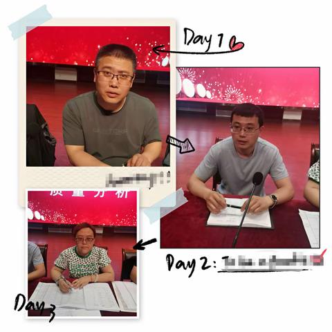 精准分析明方向   凝心聚力促提升 ——高二年级5月考试质量分析会