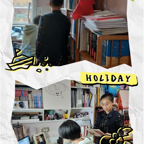 踔厉奋发，勇毅前行——高三年级二部线上教学