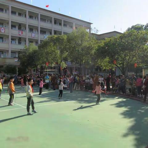 仙步小学第二届校园运动会