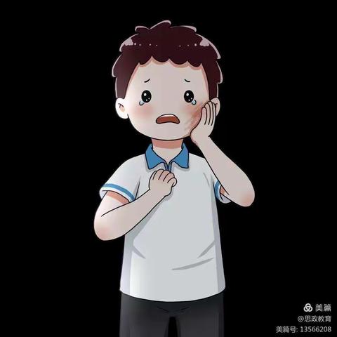 拒绝校园霸凌，从我做起——记杉树小学主题班会活动