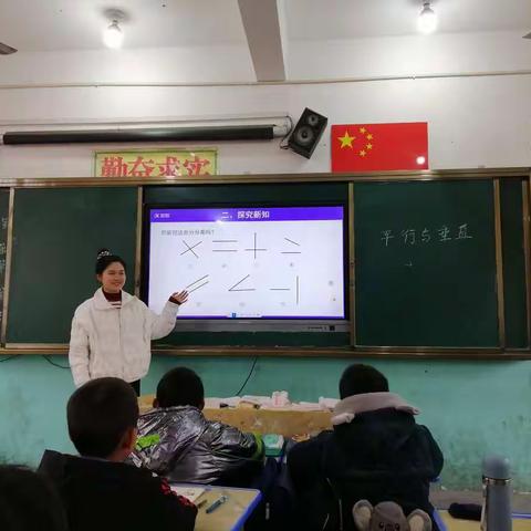 校内公开课, 课堂展风采——杉树小学校内公开课活动开始啦！