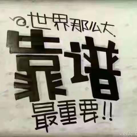 落日之声音乐工作室—空间打击乐