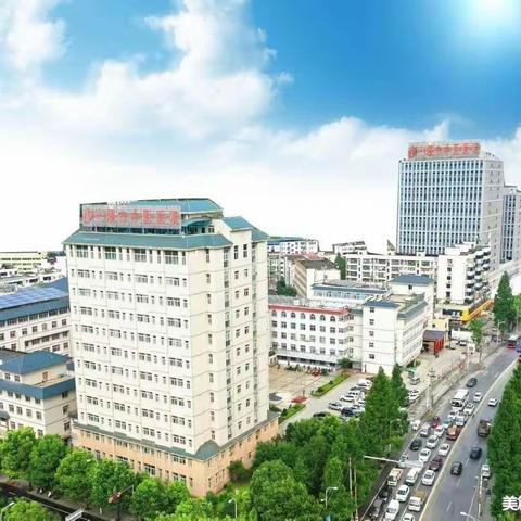 十堰市中医医院普外科健康教育之预防食物中毒