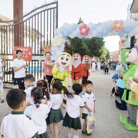 濮阳四中实验幼儿园中二班《六一来啦～》