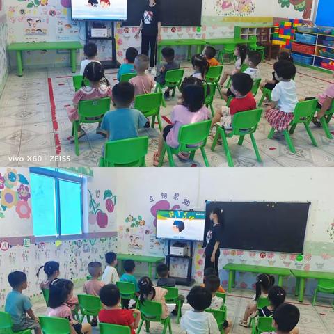 昌江县河北幼儿园2023年端午节安全教育致家长的一封信