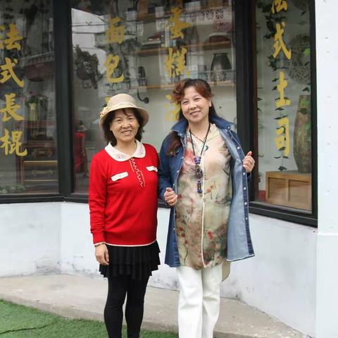 闲游都市自然风光