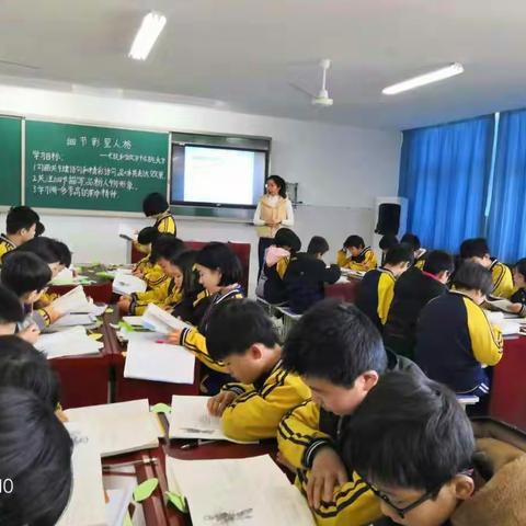 2018——2019年洺州中学七年级语文组校级大教研