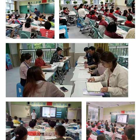 快乐学数学，趣味玩数学/达州东辰国际学校小学首届数学文化月