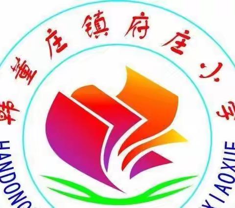 送教下乡，情满校园