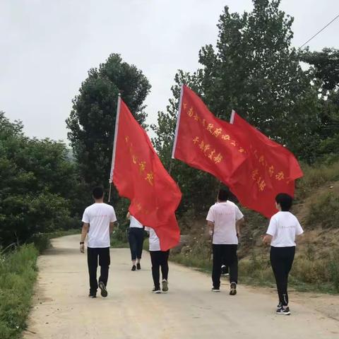 寻初心，重走抗战路；听党话，永远跟党走