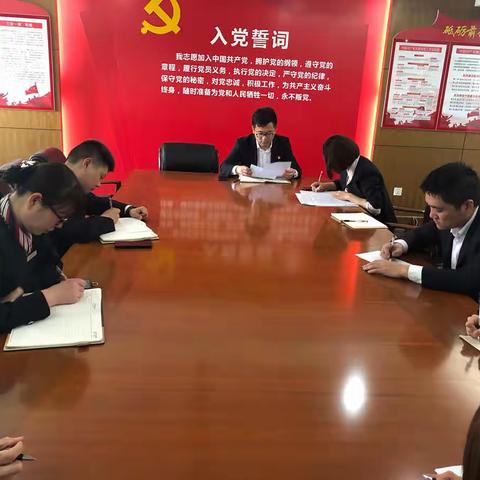 学党史，庆百年，助力百日攻坚