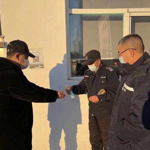 齐齐哈尔分公司持续细化疫情防控工作措施、确保节日期间各项工作稳步推进