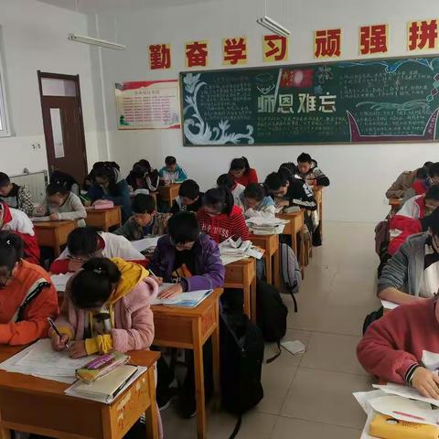 七-一齐心，新的班级，我们齐心协力，共同学习，一起成长！
