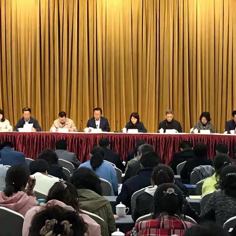 西安市2019年药、械、化妆品不良反应（事件）监测工作会