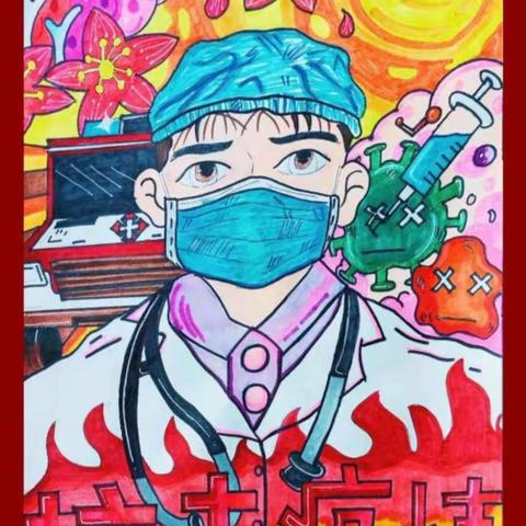 用“心”守护，“疫"路防控。欢迎学生到校一一马栏镇杜郎小学