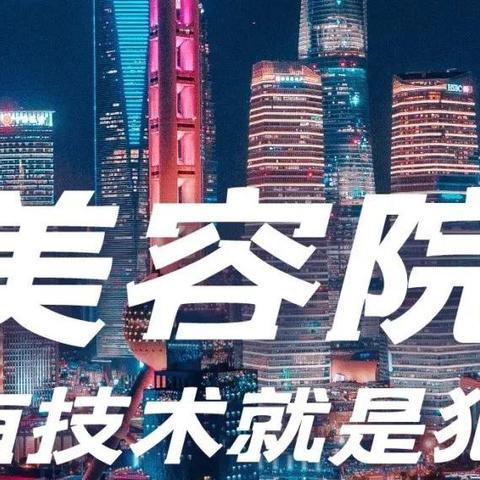 【7天做了一年的业绩】