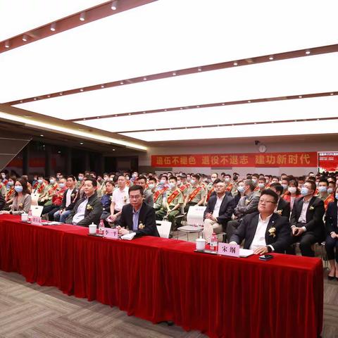 “戎归福田 再建新功”福田区2021年退役士兵返乡欢迎大会圆满举行