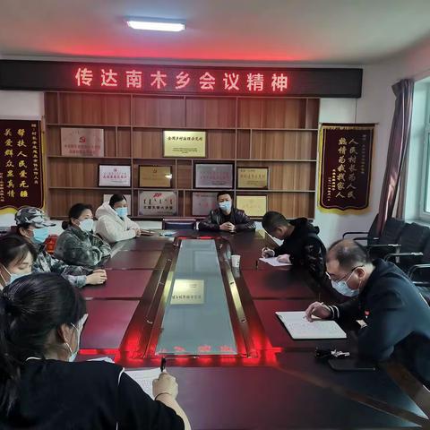 南木鄂伦春民族乡大兴村2022年4月27日工作动态