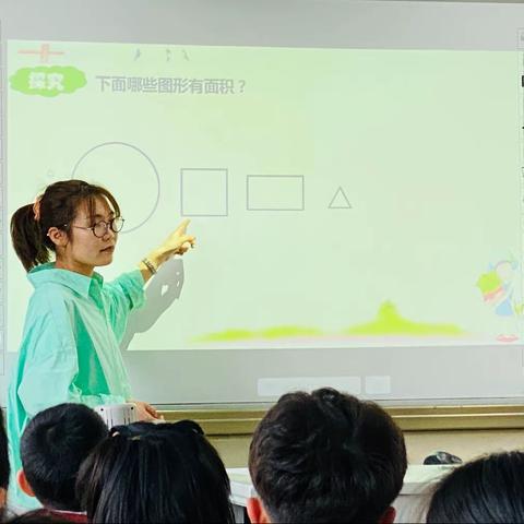 情境+问题串，促深度学习——江滨小学数学组教研活动