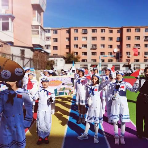 吉大附小南岭校区科技节——5.1代表队来啦！