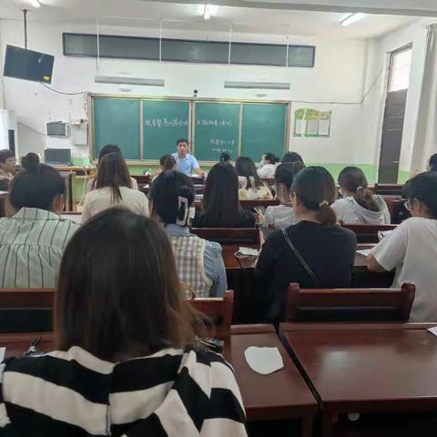 贯彻落实《山东省<教育督导问责办法>实施细则》——倪集街道办事处中心小学