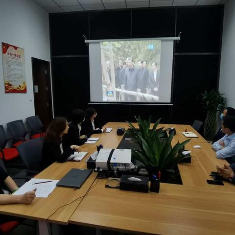 高科融资租赁公司组织学习习近平总书记来陕考察重要讲话重要指示精神