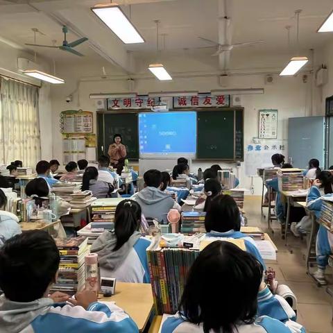 预防艾滋 关爱健康一一五指山市五指山中学高二年级班会剪影