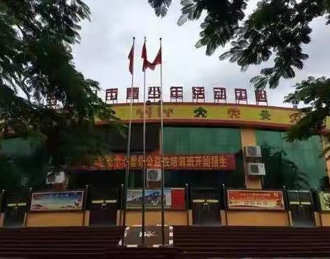 美丽朗诵，幸福播音一一五指山市青少年活动中心朗诵与口才侧记