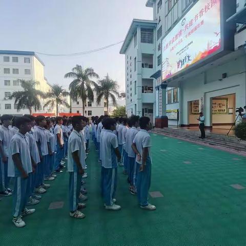 风华正茂英才气  书声琅琅满校园——五指山中学高中语文组举办高二年级诗歌朗诵比赛