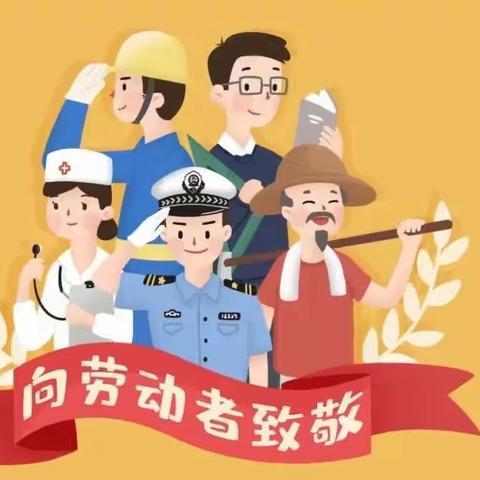 橄榄树幼儿园（副本）